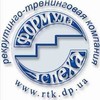 РТК Формула Успеха