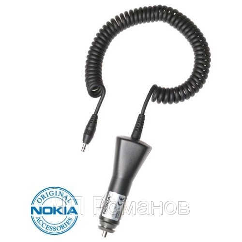 Продам зарядное устройство для авто: Nokia, Sony Ericsson, Samsung.