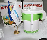 Журавинка Соковыжималка