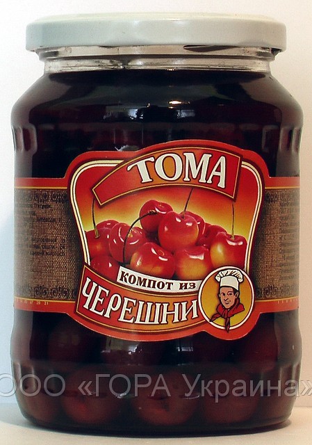 Сушеные ягоды. Сушеные ягоды.