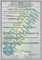 интернет магазин одежды ло