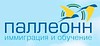 Внимание! Как Иммигрировать Из Украины в Канаду?