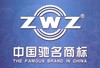 Wafangdian bearing co., ltd