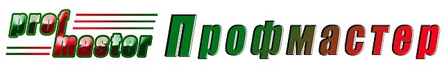 Частное предприятие «Профмастер»