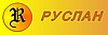 Агентство «Руслан»