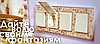 GUSI ELECTRIC Украина