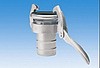 Карданная муфта 5010 — БРС с замком PERROT