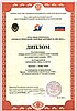 ДИПЛОМ ЗА ЛУЧШУЮ ПРОГРАММУ (КОЛО-ВАДА ПЛЮС, КОЛОВАДА)  ОЧИЩЕНИЯ ОРГАНИЗМА ОТ ШЛАКОВ, ТОКСИНОВ ОТЗЫВЫ