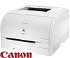 Заправка и восстановление картриджей Canon в Киеве