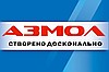 Смазка железнодорожная ЖРО
