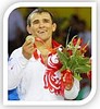 ПОДАРКИ ДЛЯ СПОРТСМЕНОВ, СПОРТА, ДЛЯ ДОСТИЖЕНИЙ, ГИГИЕНЫ, РАБОТОСПОСОБНОСТИ, ВИТАМИНЫ, МИНЕРАЛЫ