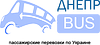 Днепрбус
