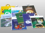 Пакеты c петлевой ручкой