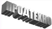 МАГАЗИН ПРОДТЕХНО