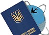 Оформление загранпаспортов и детских проездных документов в Харькове