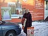 ВЫЕЗД ДИЗАЙНЕРА