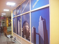 Наклейки на витрины