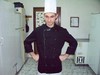 форма поварская