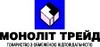 ООО «Монолит Трейд»