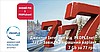Стартовый пакет «777» от PEOPLEnet