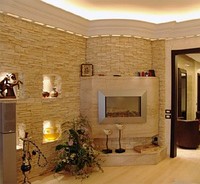 Ремонт офисов, квартир
