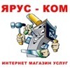 ЧП фирма «Ярус-Ком»