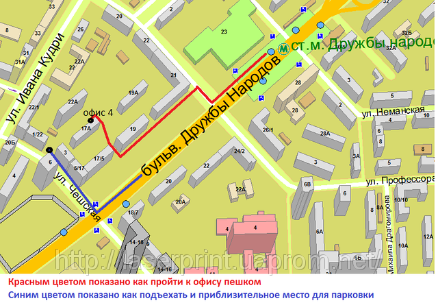 Схема проезда