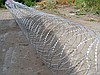 СББ Егоза 950