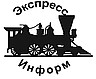 Частное предприятие «Экспресс Информ»