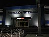 Неоновая, светодиодная подсветка