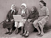 14 февраля — день компьютерщика