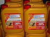 Противоморозная добавка к бетонам и растворам Sika® Antifreeze