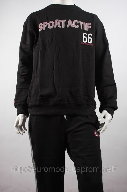 Женские спортивные костюмы ведущих fashion брендов 7 For All Mankind