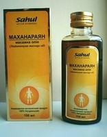 Суставное масло Маханараян