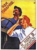 Экспортные декларации из ЕС