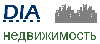 DIA недвижимость