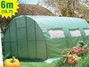 Теплица из высококачественного оцинкованного профиля