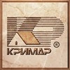 КРИМАР