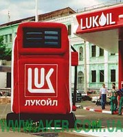 Пневмоконструкции  Колонка Лукоил