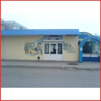 БАР ДЕЙСТВУЮЩИЙ