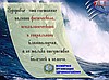 Концепция Здоровья (часть 3)