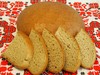 Хлеб дарницкий подовый (ржано-пшеничный)
