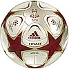 Акция на футбольные мячи «Adidas Finale Rome»