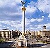 КОРАЛЛОВЫЙ КЛУБ В КИЕВЕ БОРИСПОЛЬ БРОВАРЫ ФАСТОВ ОБУХОВ ВАСИЛЬКОВ ЧЕРНОБЫЛЬ ПРИПЯТЬ ИРПЕНЬ ЯГОТИН