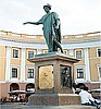КОРАЛЛОВЫЙ КЛУБ В ОДЕССЕ ИЛЬИЧЕВСК ИЗМАИЛ БЕЛГОРОД-ДНЕСТРОВСКИЙ КОТОВСК БЕРЕЗОВКА БАЛТА АНАНЬЕВ