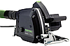 Инструмент Festool для обработки алюминиевых композитных материалов, г. Киев