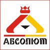ПРОИЗВОДСТВЕННАЯ БАЗА 2,2 ГА