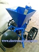 Сажалка картофеля однорядная