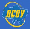 ЛСОУ підтримує ідею створення реєстру страхових агентів
