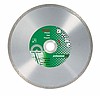 Алмазные отрезные круги для керамической плитки BOSCH FPE, 125 мм
